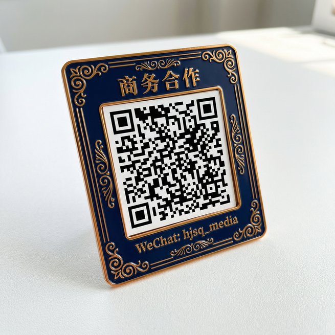 91小视频商务合作